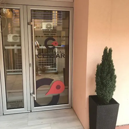 아파트 Centar- 스메데레보